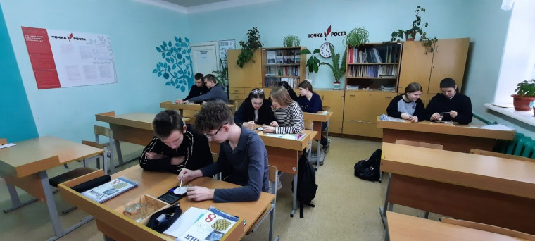 Занятия на базе "Точка роста".