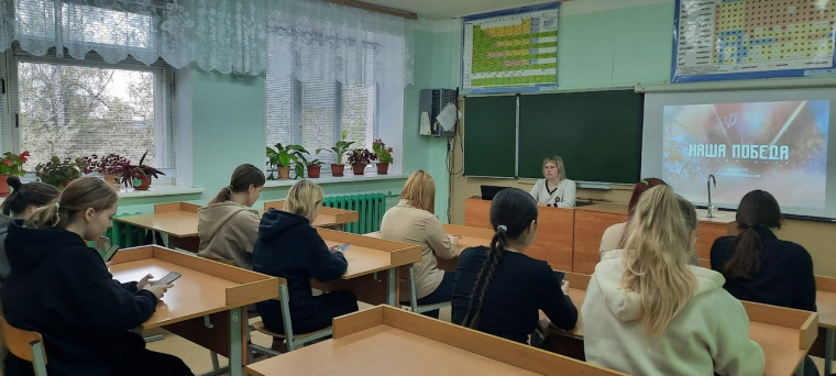Историческая онлайн - игра "Наша Победа"..