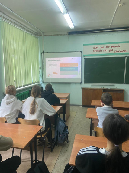 Всероссийская просветительская эстафета «Мои финансы. Сберегай и приумножай!»..
